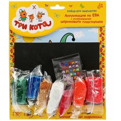 Набор для творчества MultiArt "Три Кота" Аппликация ЕВА с шариковым пластилином, стразами