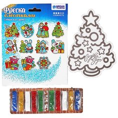 Фреска блестками Школа талантов "Елка"