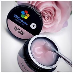 BLOOM Bloom, Fast gel no heat - гель низкотемпературный (№4 молочно-розовый), 15 мл