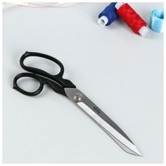 Aurora Ножницы портновские, с увеличенным углом наклона, 22 см, цвет чёрный, AF-Р85