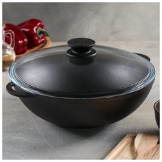 Биол Сковорода-Wok чугунная d=28 см, 4 л, с крышкой и 2 ручками, дно d=10 см