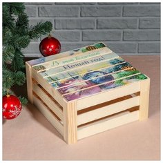 Дарим Красиво Подарочная коробка реечная "В этот Волшебный Новый год!", 30х30х15 см, с крышкой, печать