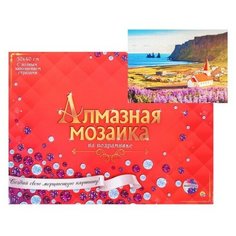 Рыжий кот Алмазная мозаика 30 ? 40 см, полное заполнение, с подрамником «Восхитительный вид