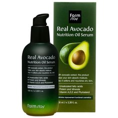 Сыворотка питательная с маслом авокадо FARMSTAY Real Avocado Nutrition Oil Serum, 100ml