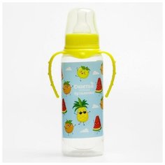 Бутылочка для кормления «Фрукты», 250 мл цилиндр, с ручками Mum&Baby