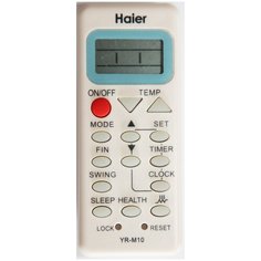 Пульт для кондиционера HAIER YR- M09