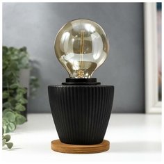Настольная лампа 16695/1BK E27 60Вт черный 10х10х10 см 6888911 Risalux
