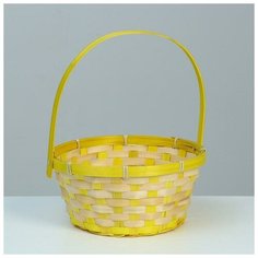 Корзина плетеная (бамбук) D21 H10 HH24 (желтая) 2171632 Сима ленд