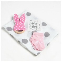 Крошка Я Набор Крошка Я Baby, пеленка 75х120см, носки 8-10см, аксессуар