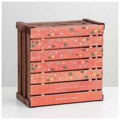 Дарите Счастье Ящик деревянный «Счастливого нового года», 30 ? 30 ? 10 см