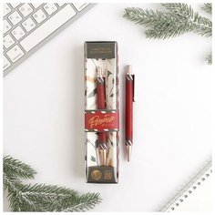 ArtFox Ручка пластик в подарочной коробке «Волшебство внутри», шариковая, синяя паста