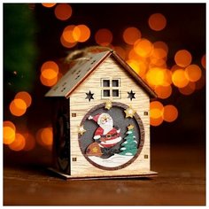 Лесная мастерская Световой декор с подвеской «Домики» 9 см, микс