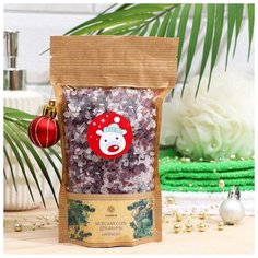 Fabrik Cosmetology Соль для ванны морская Fabrik Cosmetology с эфирным маслом лаванды, новогодняя, 350 г