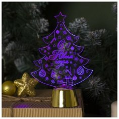 Luazon Lighting Подставка световая "Елочка с подарками", 14х9.5 см, (батарейки в компл, 1 LED, RGB