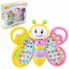 Развивающая игрушка Veld co 82425 Бабочка