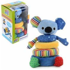 Игрушка Ути Пути 84205 текстильная Пирамидка "Коала"
