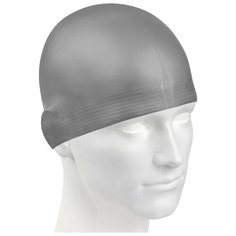 Латексная шапочка MAD WAVE SOLID, Silver