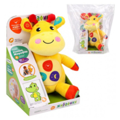 Развивающая игрушка - жирафик Игротрейд