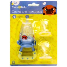 Mum&Baby Соска для прикорма "Пёсики" в наборе с силиконовыми сеточками 2шт
