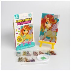 Алмазная мозаика Школа талантов "Звездный единорог", емкость, стержень с клеевой подушечкой