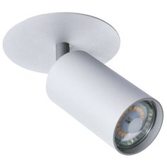 Спот ARTE Lamp A3214PL-1GY