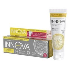 Splat Зубная паста Splat Innova «Восстановление и здоровье дёсен», 75 мл