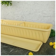IDEA Балконный ящик с поддоном «Алиция», 100 см, цвет белая глина
