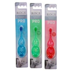R.O.C.S. Зубная щетка R.O.C.S. PRO Baby для детей от 0 до 3 лет микс
