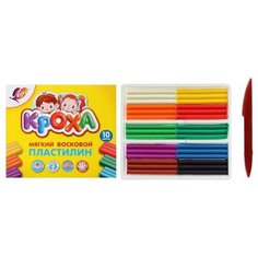 Луч Пластилин мягкий восковой, 10 цветов 150 г «Кроха»