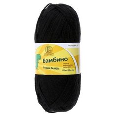 Пряжа Камтекс Бамбино 1, 35 % мериносовая шерсть, 65 % акрил, 50 г, 150 м, 003 черный