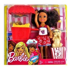 Кукла Barbie Челси и щенок Брюнетка FHP68