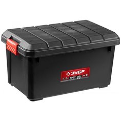 Ящик- контейнер универсальный "ГРОТ-70" пластиковый, ЗУБР 38184-24_z01