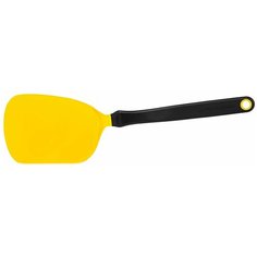 Лопатка кулинарная, "Dreamfarm", цвет желтый, длина 29,5 см