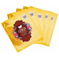 Гидрогелевая маска (набор) для лица Petitfee с золотом и маточным молочком Koelf Gold & Royal Jelly Mask 5шт