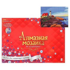Рыжий кот Алмазная мозаика 22х32 см, c подрамником, с полным заполнением, «Маяк на берегу
