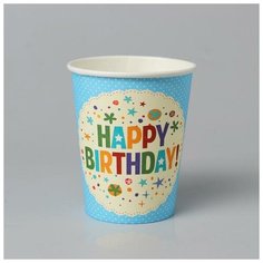 Стакан бумажный «С днём рождения», набор 6 шт цвет голубой Страна Карнавалия