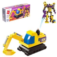 Конструктор Робот «Строительный экскаватор», 77 деталей Qman
