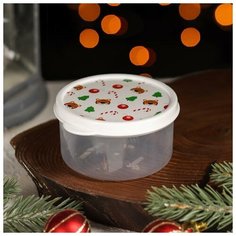 Доляна Контейнер пищевой Доляна «Тигры на белом», 150 мл, круглый, цвет белый