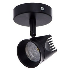 Спот 48677/1 LED 7Вт 4000К черный 8х8х11,5 см 5059052 Bayer Lux