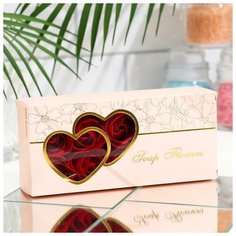 Набор мыльных роз красных 10шт в коробке. Сима ленд