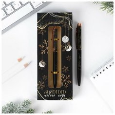 ArtFox Ручка- металл в подарочной коробке «С новым годом!», синяя паста, 1 мм