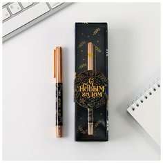 ArtFox Ручка металл софт- тач «Золотого нового года», шариковая, синяя паста, 1 мм