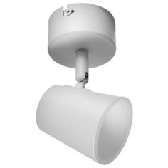 Спот 1591/1WT LED 5Вт 4000К белый 9х7х13 см 6384145 Bayer Lux