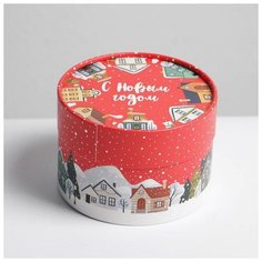 Дарите Счастье Коробка подарочная «Зимний город», 12 х 8 см