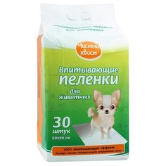 Пеленки для собак впитывающие Чистый хвост 56490/CT609030 60х90 см 30 шт.