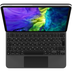 Клавиатура Apple Magic Keyboard для iPad Pro 11" (2020)