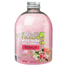 Пена для ванны Цветущий сад 500 мл Банные штучки (33464)