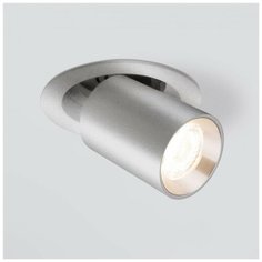 Спот встраиваемый 9917 LED 10W 4200K серебро Elektrostandard 9917