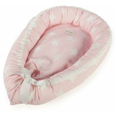 Манеж- кокон для куклы La Nina (62073)