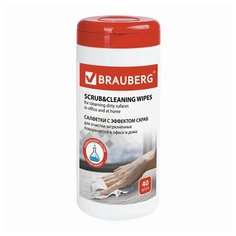 Салфетка хозяйственная Brauberg с эффектом скраб, для трудных загрязнений, в тубе 40шт., 4 уп. (513285)
